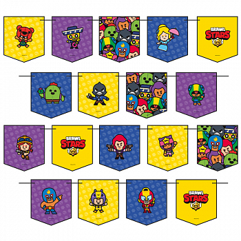 Гирлянда-флажки (300см), Brawl Stars, Ассорти, 1 шт.