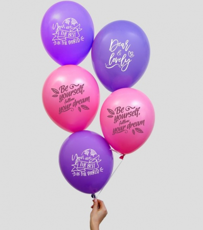 Шар (12"/30см) Приятные слова для друга, 5 шт.