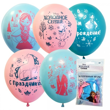 Шар (12"/30см) Холодное Сердце, Ассорти, Пастель, 5 шт.