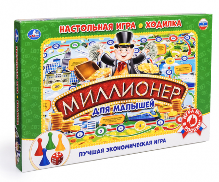 Игра-ходилка "Миллионер для малышей", 1 шт.