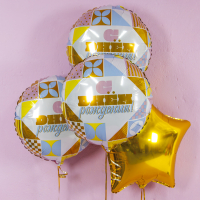 Шар (18''/46см) Круг, С Днем Рождения! (мозаика), Голубой, 1 шт.