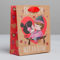 Пакет крафтовый вертикальный (12*15*5,5 см) Любовь, любовь, 1 шт.