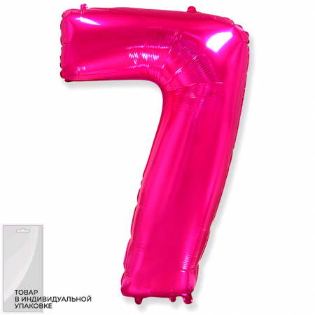 Шар (32''/81 см) Цифра, 7, Фуше, 1 шт. в упак.