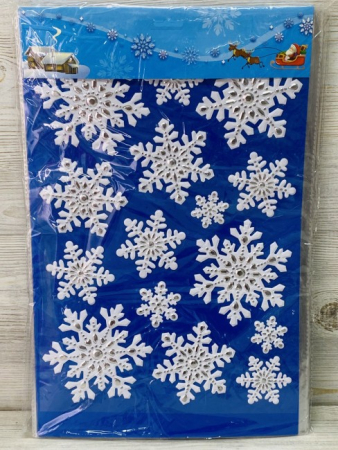 Наклейка на стекло (47*29,5см), Снежинки объемные, 1 шт.