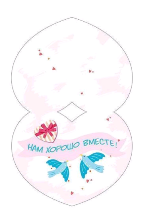 Открытка-отношение (10,4*8см), В любом месте..., 1 шт.