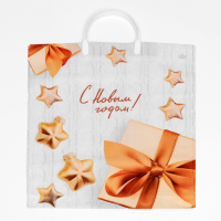 Пакет полиэтиленовый (43*39см), Вязаный узор, с пластиковой ручкой, 1 шт.