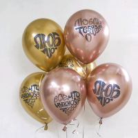 Шар (12''/30 см) Любовь, Сердца Граффити, Ассорти, хром, 2 ст, 25 шт.