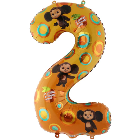 Шар (40"/102см) Цифра, "2", Чебурашка, 1 шт.