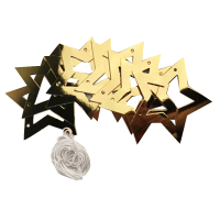 Гирлянда (220см), "Звезды с вырубкой", Золото, 1 шт. 