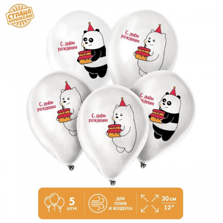 Шар (12"/30см) Праздничные мишки, Пастель, 5 шт. 