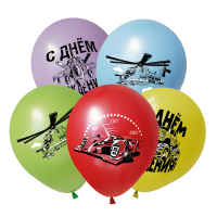 Шар (12"/30см) Детская техника, Ассорти, пастель, 50 шт. 