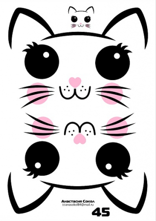 Наклейки "Кошечка №45", 2 компл. на листе, 1 шт.