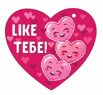 Открытка (10,6*10,6см), Ты чудо!, 1 шт.