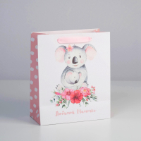 Пакет подарочный (27*23*11,5см), Любимой Мамочке, 1 шт.